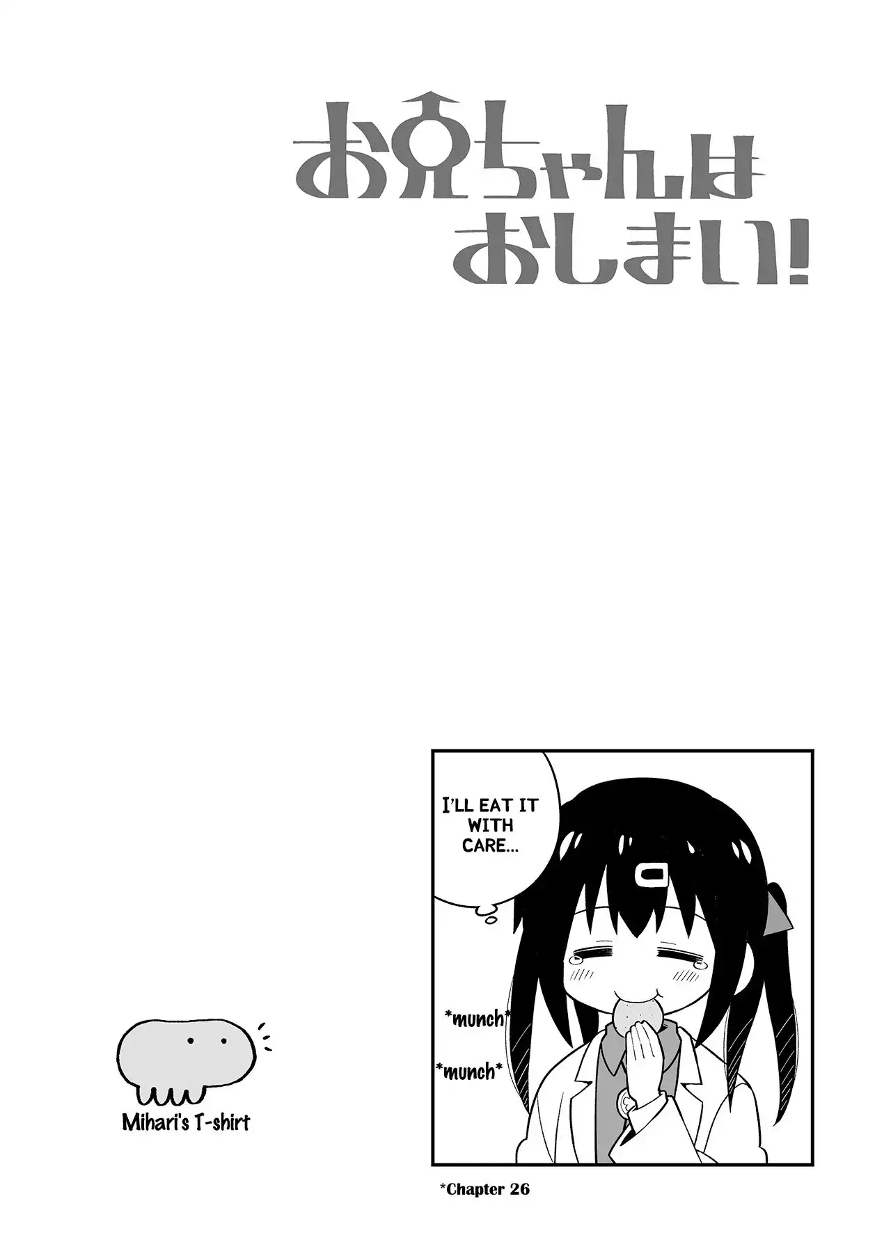 Onii-chan Is Done For! Chapter 30.9 6